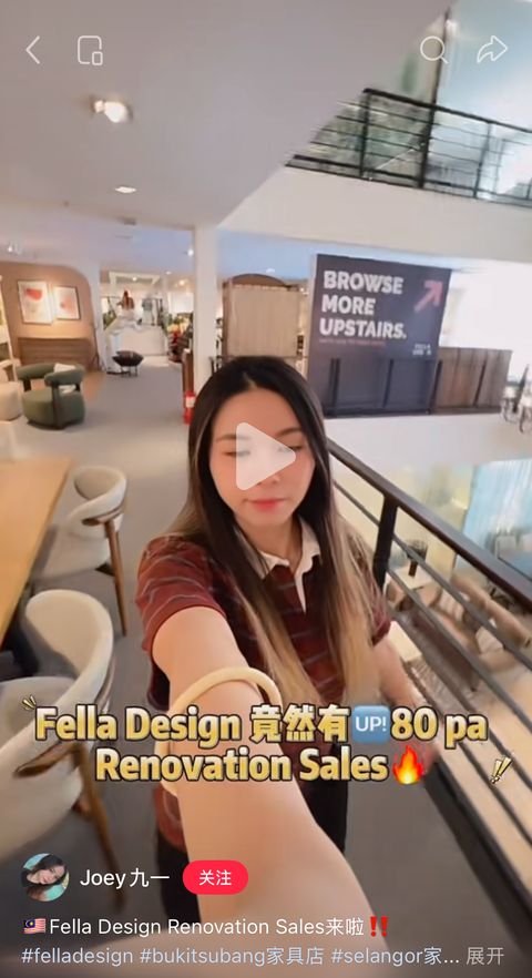 Fella Design creator post 2 on Xiaohongshu
