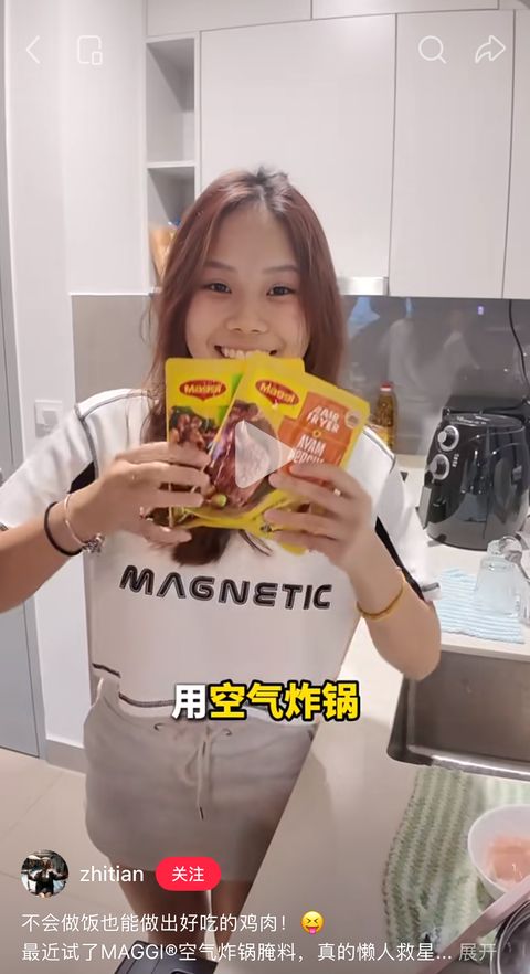 Maggi creator post 2 on Xiaohongshu