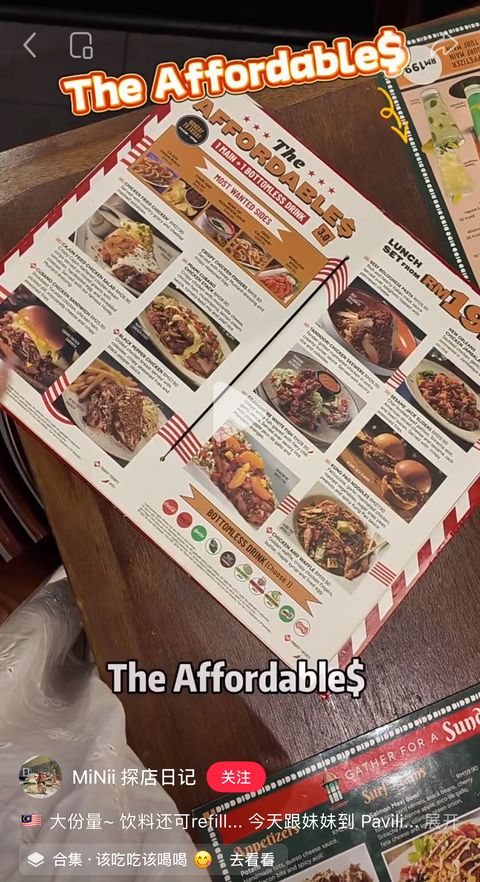 TGI Fridays creator post 3 on Xiaohongshu